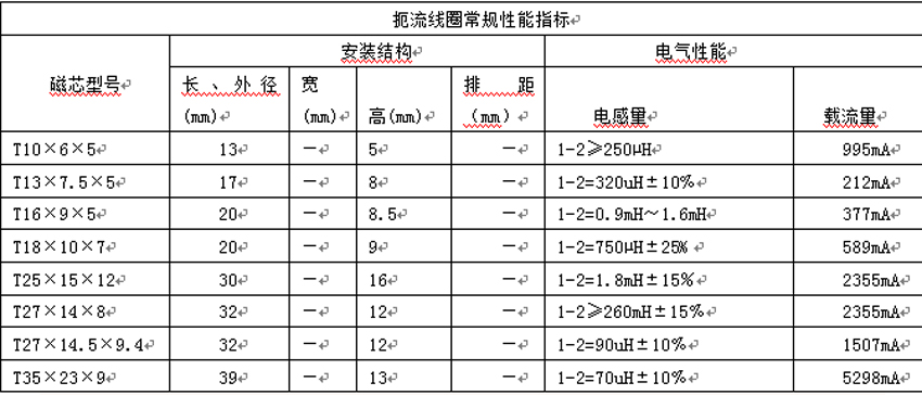 微信图片_20181119135436.jpg