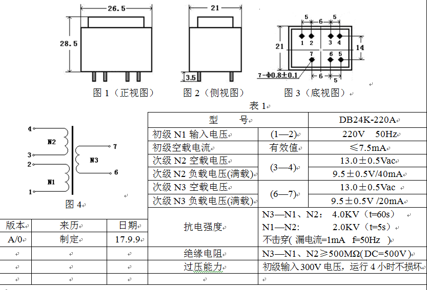 微信图片_20190423154452.png